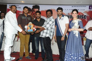 Alludu Seenu Movie Platinum Disc Function